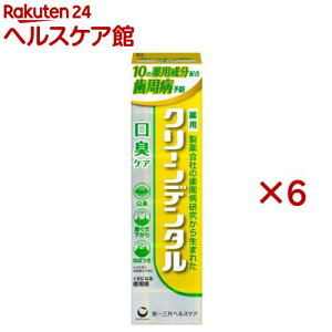 y1ނIׂzN[f^(100g×6{or90g×6{)