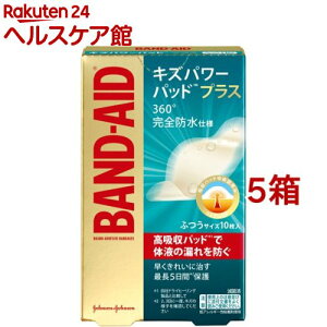 ohGCh LYp[pbhvX ӂTCY(10*5Zbg)yohGCh(BAND-AID)z[Jnp ΂񂻂 h ~} hЃObY]