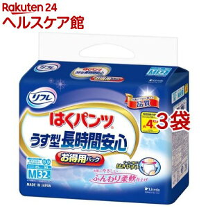 t ͂pc ^ ԈS MyuhDz(32*3܃Zbg)yt ͂pcz