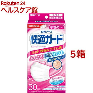 KK[h }XN ߃TCY ʕ(30*5Zbg)yKK[hz[}XN sDz  ɂȂ щHȂ]