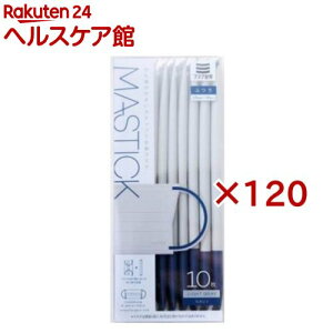 }XNK}XeBbN O[×lCr[(10×120Zbg)