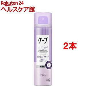 P[v 3DGNXgL[v (50g*2RZbg)ywAXv[P[vz