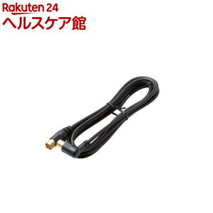 �G���R�� �A���e�i�P�[�u�� L-S�^ 2m �u���b�N AV-ATLS20BK(1��)�y�G���R��(ELECOM)�z