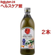 ガルシア エクストラバージン オリーブオイル スペイン産 1000ml ペットボトル(1L*2本セット)【ガルシア…