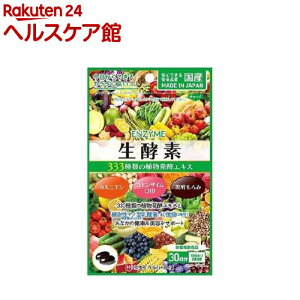 yAEgbgzyf333(60)y~i~wV[t[Yz
