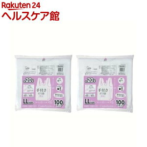 WpbNX t |  20L S~ PRH30W(100*2)yWpbNXz