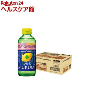 キレートレモンMUKUMI(155ml×24本入)