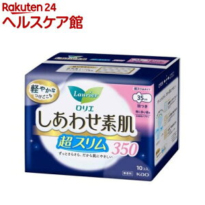 G 킹f X ɑp H350(10R)yGz[pi]