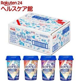 【定期購入】メイバランスミニ カップ 発酵乳仕込みシリーズ 4種類*3本(125ml*12本入)【メイバランス】