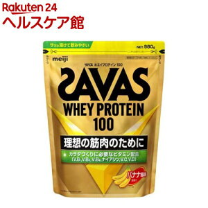 UoX zGCveC100 oii(980g)yUoX(SAVAS)z[CtH[hveCF]