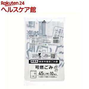 WpbNX {s w S~  45L Ɨp Rݗp NMG07(10)yWpbNXz