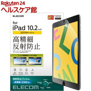 GR iPad tB 7 8 Ή h~ TB-A19RFLFAHD(1)yGR(ELECOM)z