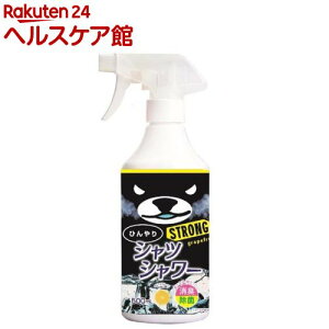 ЂVcV[ XgOO[vt[c {(500ml)yЂVcV[z