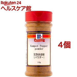 }R[~bN nԌӞ pE_[(110g*4Zbg)y}R[~bNz[J{WAEJ|bgyp[ bh]