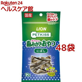楽天市場 煮干し 粉 ペット ペットグッズ の通販 楽天市場 煮干し 粉 ペット ペットグッズ の通販