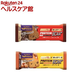 ブルボン プロテインバーBCAA+クッキー(27本セット)