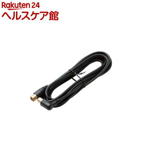 �G���R�� �A���e�i�P�[�u�� L-S�^ 3m �u���b�N AV-ATLS30BK(1��)�y�G���R��(ELECOM)�z