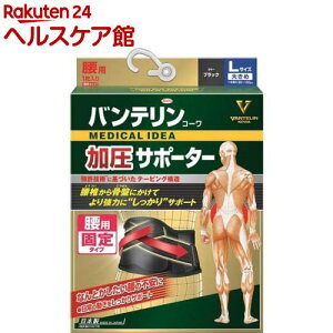 oeR[T|[^[ p ^Cv ubN 傫(1)yoez