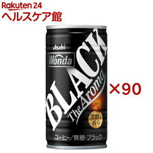 _ ubN U A}(30{×3Zbg(1{185g))y_(WONDA)z