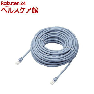 �G���R�� LAN�P�[�u�� Cat6A 20m �u���[ LD-GPAT�^BU20�^RS(1�{)�y�G���R��(ELECOM)�z