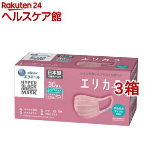 GG[ nCp[ubN}XN GJ ݃sN ӂTCY(30*3Zbg)yGG[z