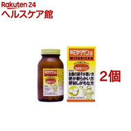 強ミヤリサン(錠)(330錠入*2コセット)【ミヤリサン】[酪酸菌(宮入菌) 腸活 善玉菌の増殖 悪玉菌の発育抑制]