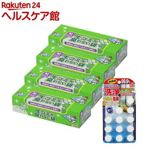 M ごみ袋 防臭袋 Bos ごみ袋の人気商品 通販 価格比較 価格 Com