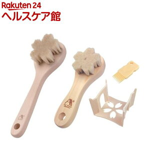 ボディ用スポンジ ブラシ 洗顔ブラシの通販 価格比較 価格 Com