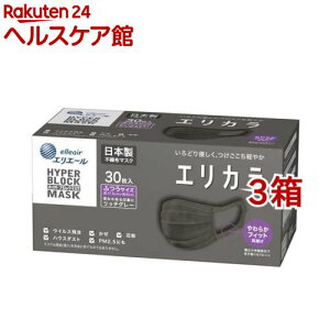 GG[ nCp[ubN}XN GJ b`O[ ӂTCY(30*3Zbg)yGG[z