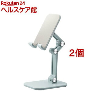 GR ^ubg X}zX^h  25cm ܂ݎ px߉ O[(2Zbg)yGR(ELECOM)z