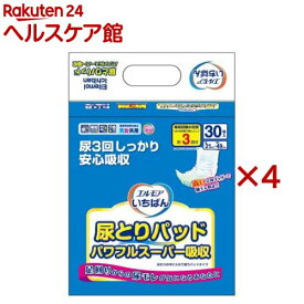 エルモア いちばん 尿とりパッド パワフルスーパー吸収(30枚入×4セット)【エルモア いちばん】