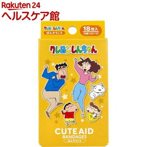 N񂿂 t@~[ CUTE AID ΂񂻂(18)yT^z