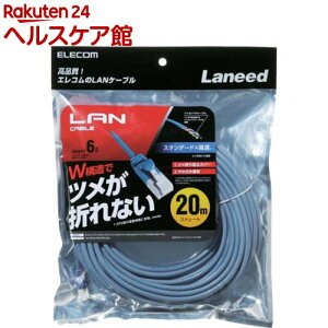 GR LANP[u Cat6 c܂Ȃ 20m u[ LD-GPT^BU200(1{)yGR(ELECOM)z