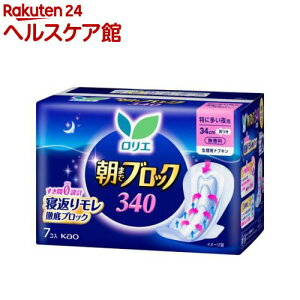 G@܂ŃubN340(7R)yGz[pi]