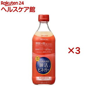 GABA100 rlK[(500ml×3Zbg)y}z