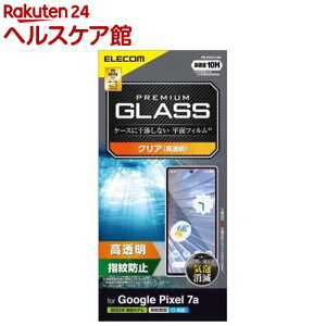 GR Google Pixel 7a KXtB wFؑΉ  KX(1)yGR(ELECOM)z