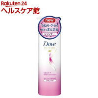 ダヴ うねりケア シャンプー ポンプ(500g)【ダヴ(Dove)】