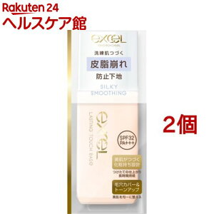 GNZ XeBO^b`x[X SS VL[X[WO(30ml*2Zbg)yGNZ(excel)z[ωn]