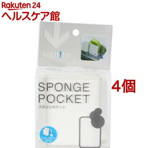 VÑX|W|Pbg zCg PW1821-W(4Zbg)ySANEI(TGC)z