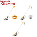 京セラ(リョービ) ポールバリカン 芝生バリカン(電動芝刈り機) PAB-1620(1個 or 1セット)