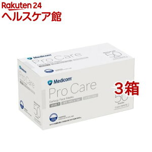 メディコム プロケア イヤーループマスク(50枚入*3箱セット)【メディコム】
