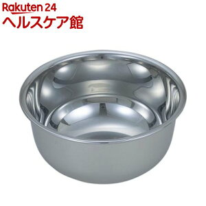 ミキサー ボウルの人気商品 通販 価格比較 価格 Com ミキサー ボウルの人気商品 通販 価格比較 価格 Com