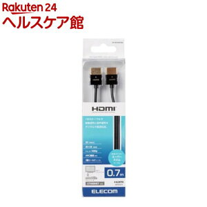 HDMI�P�[�u�� �C�[�T�l�b�g�Ή� �X�[�p�[�X���� 0.7m �u���b�N DH-HD14SS07BK(1�{)�y�G���R��(ELECOM)�z