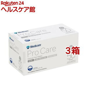 ���f�B�R�� �v���P�A �C���[���[�v�}�X�N S�T�C�Y(50����*3���Z�b�g)�y���f�B�R���z