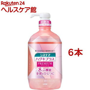 VXe} nOLvX v~A f^X mAR[(900ml*6{Zbg)yVXe}z