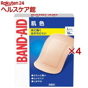 ohGCh F LTCY(10×4Zbg)yohGCh(BAND-AID)z[Jnp ΂񂻂 h ~} hЃObY]