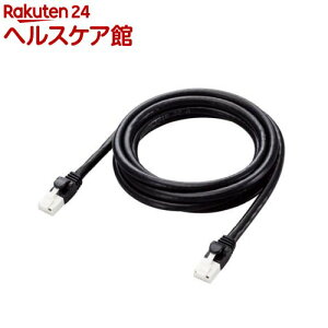 GR LANP[u CAT6A 2m  10Gbps Xg[g ܐ܂h~ ubN(1)yGR(ELECOM)z