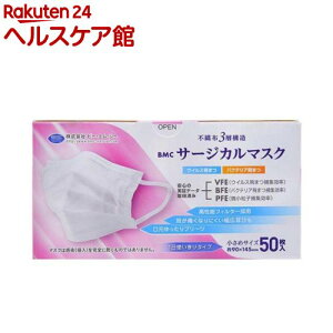 BMCT[WJ}XN(50)