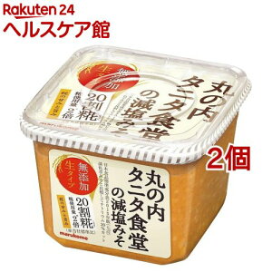 ۂ̓^j^Ȟ݂(650g*2Zbg)