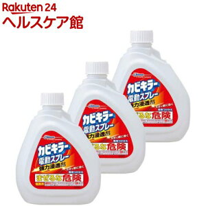 JrL[ Jr dXv[ tւp e(750g*3{Zbg)yJrL[z[JrXv[ C  |  lߑւ]